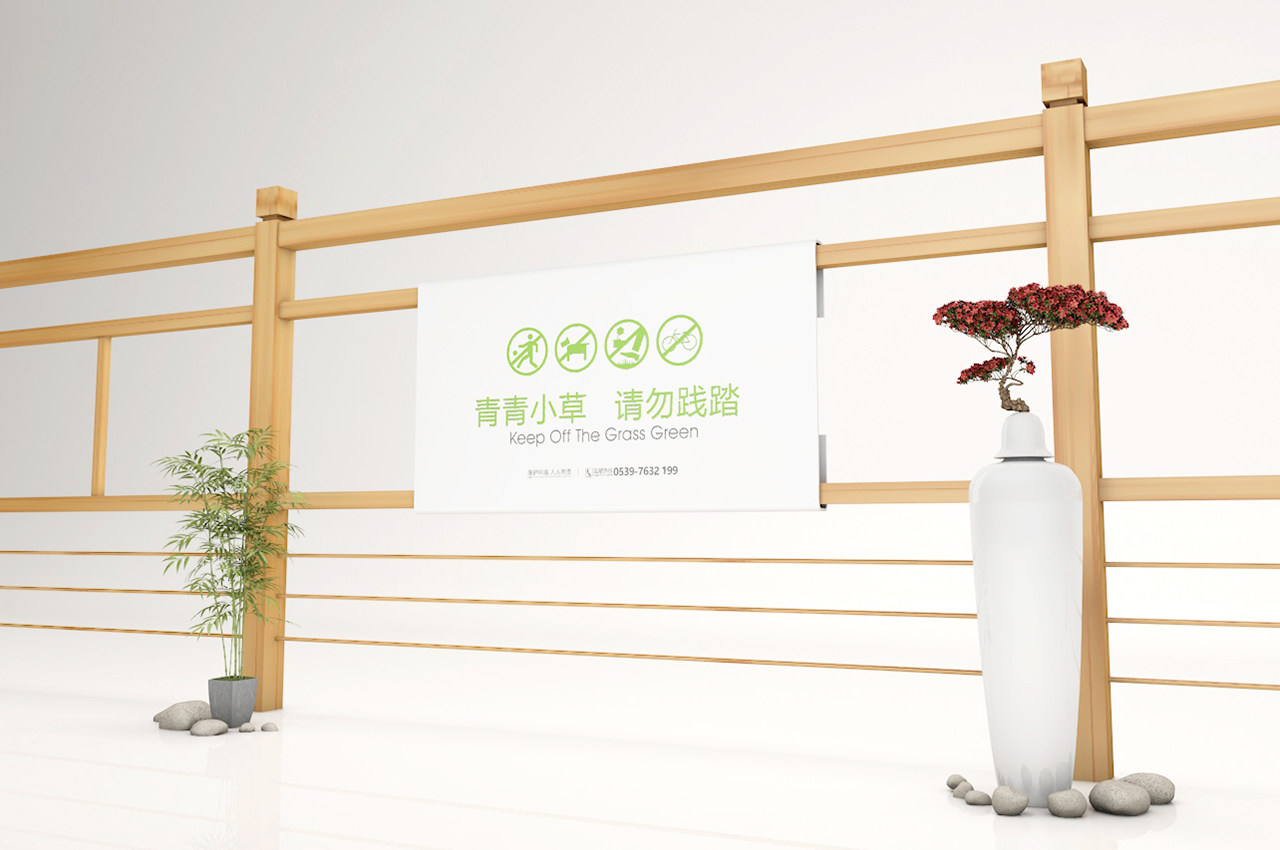 生态公园全套导视系统设计-武汉中涵标识