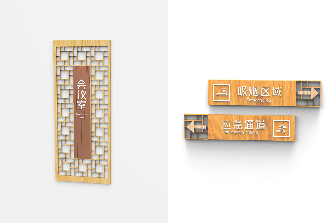 度假村景区导视系统-武汉中涵标识