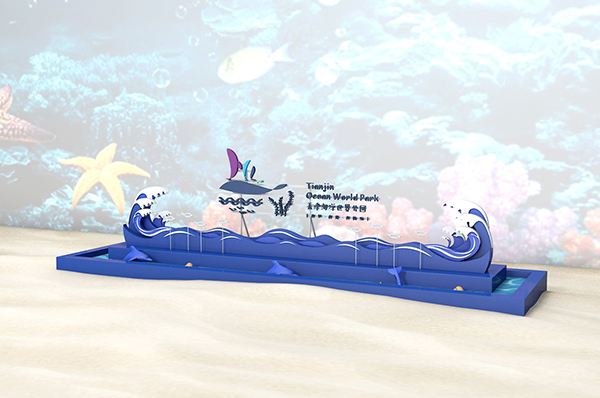 极地海洋世界公园导视设计