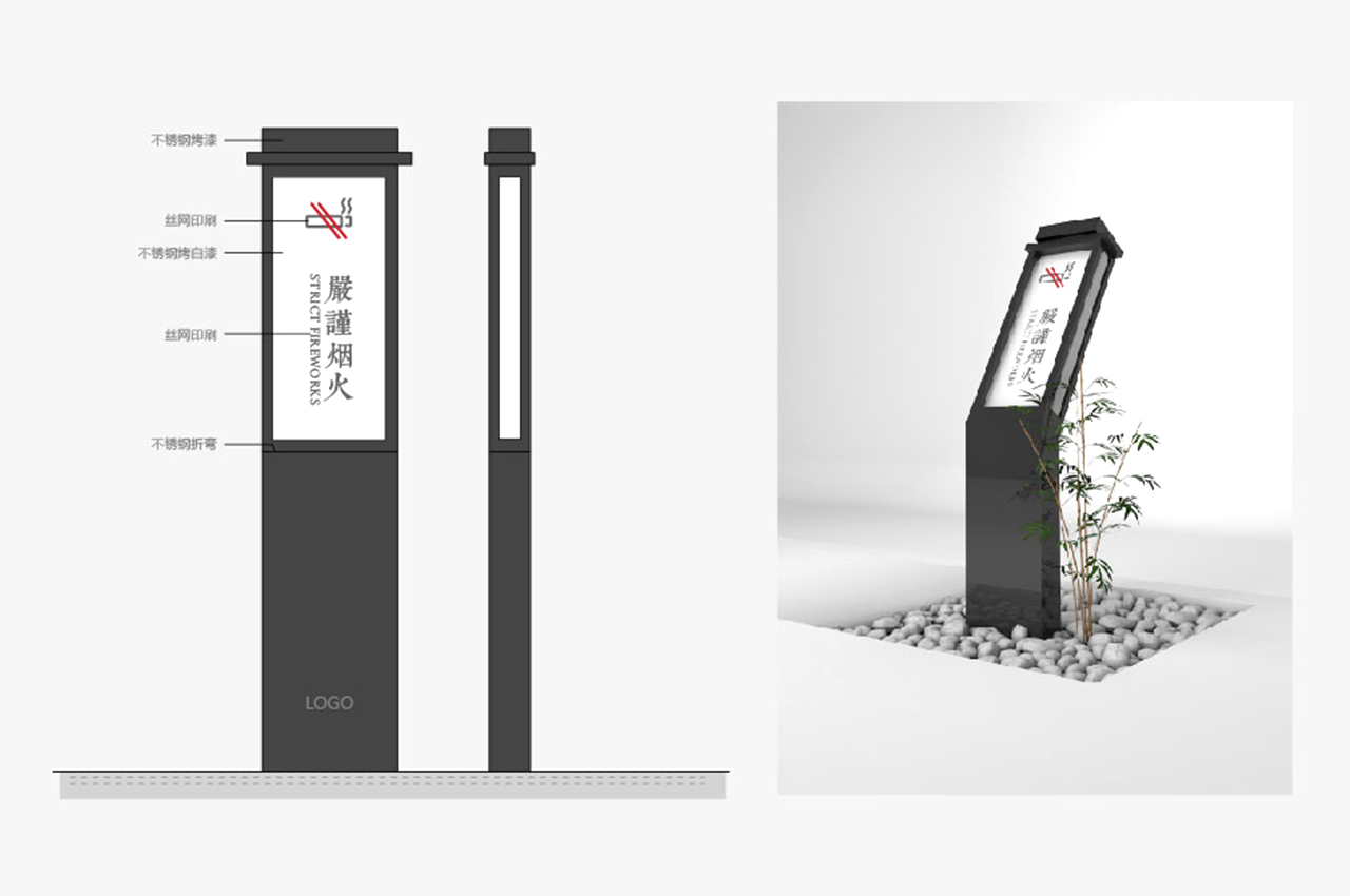 武汉中涵标识古镇景区标识系统设计制作厂家