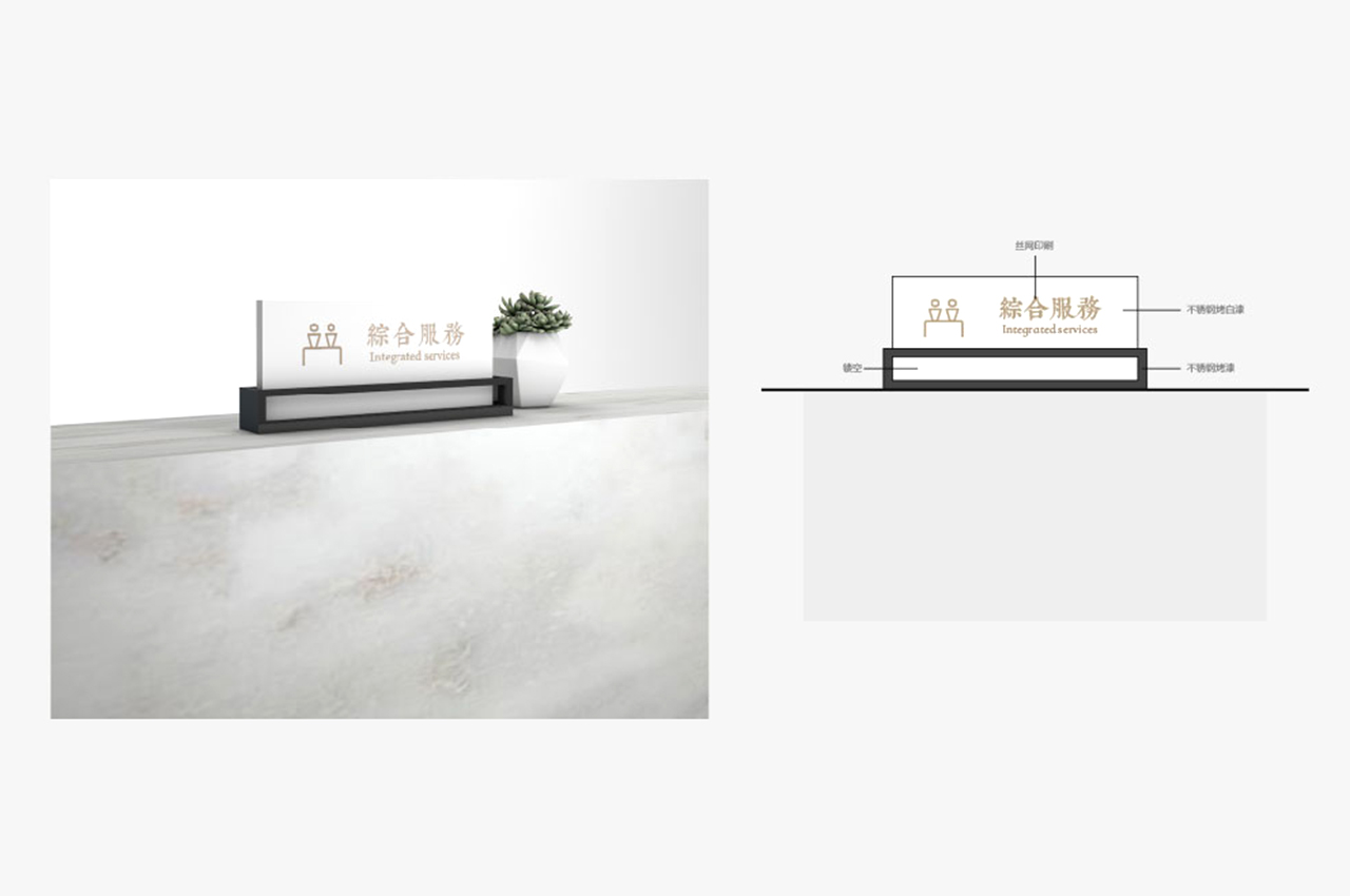 武汉中涵标识古镇景区标识系统设计制作厂家