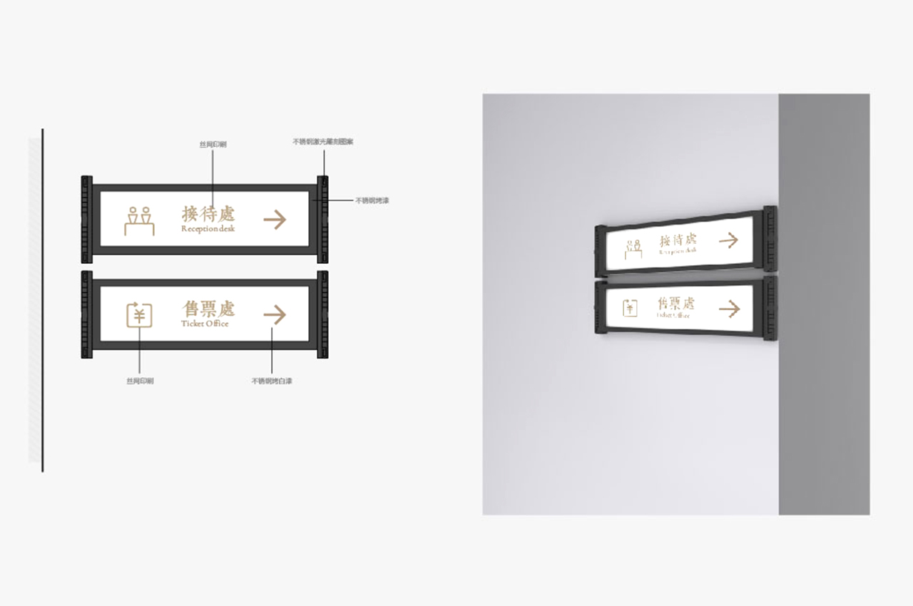 武汉中涵标识古镇景区标识系统设计制作厂家