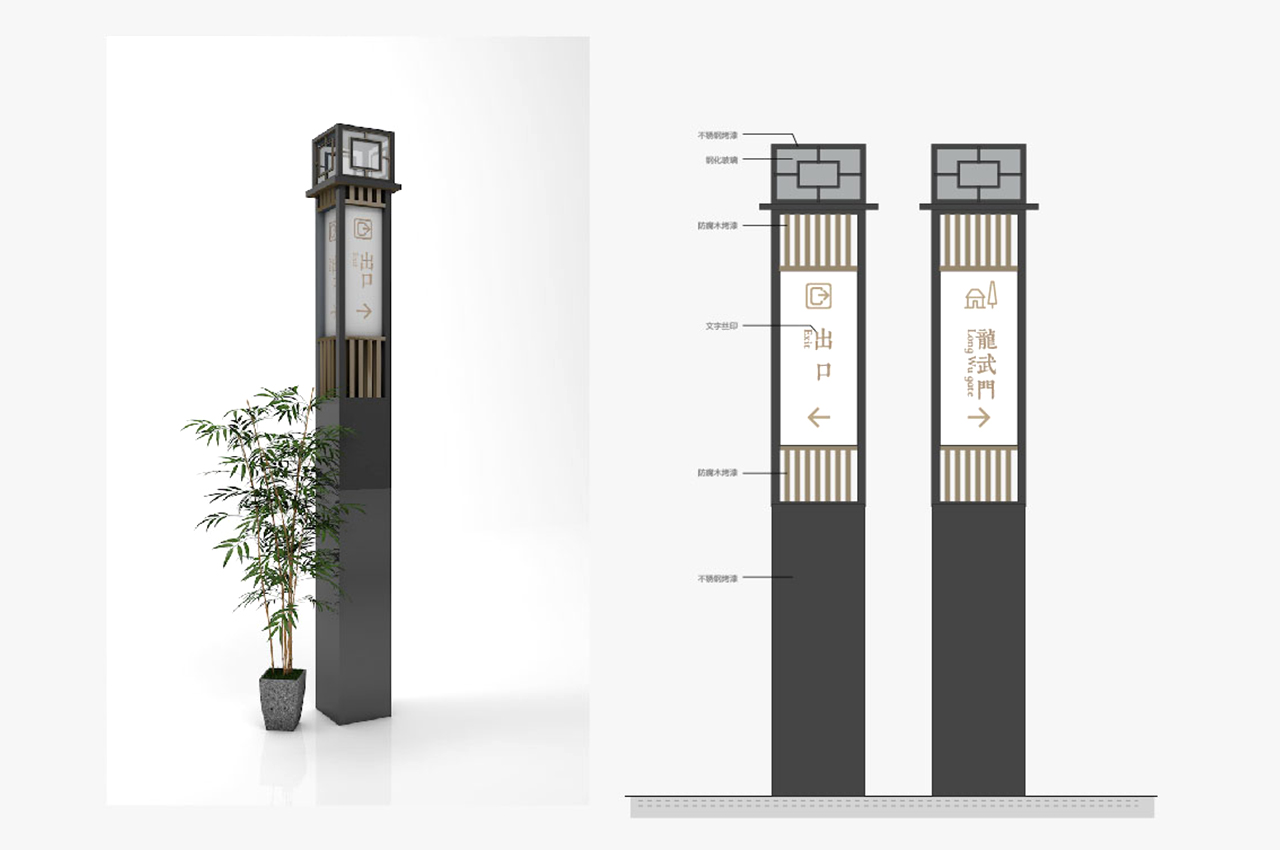 武汉中涵标识古镇景区标识系统设计制作厂家