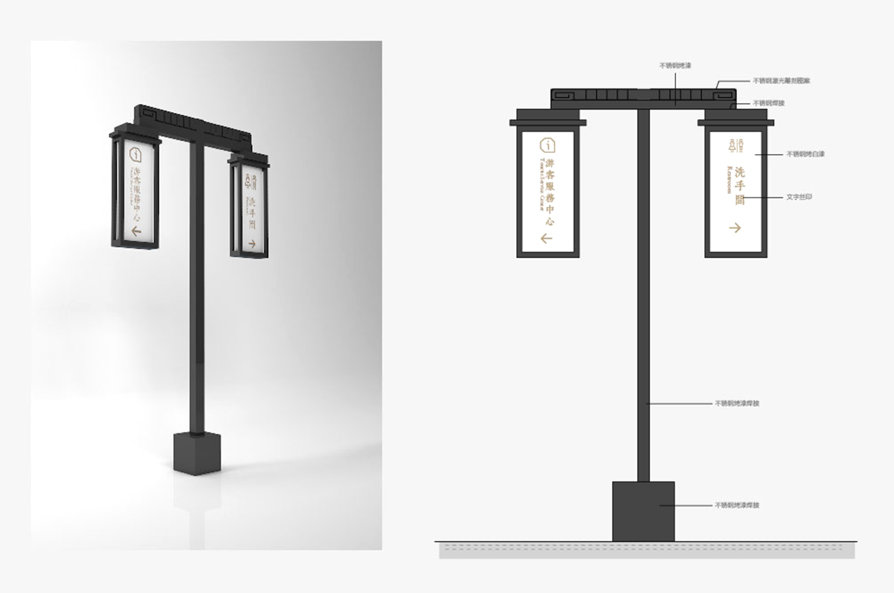 武汉中涵标识古镇景区标识系统设计制作厂家