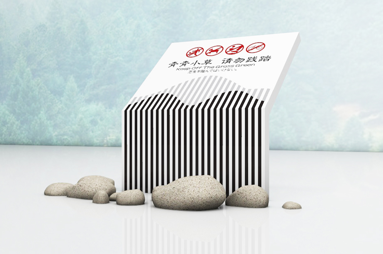 武汉中涵标识度假村标识系统设计制作厂家