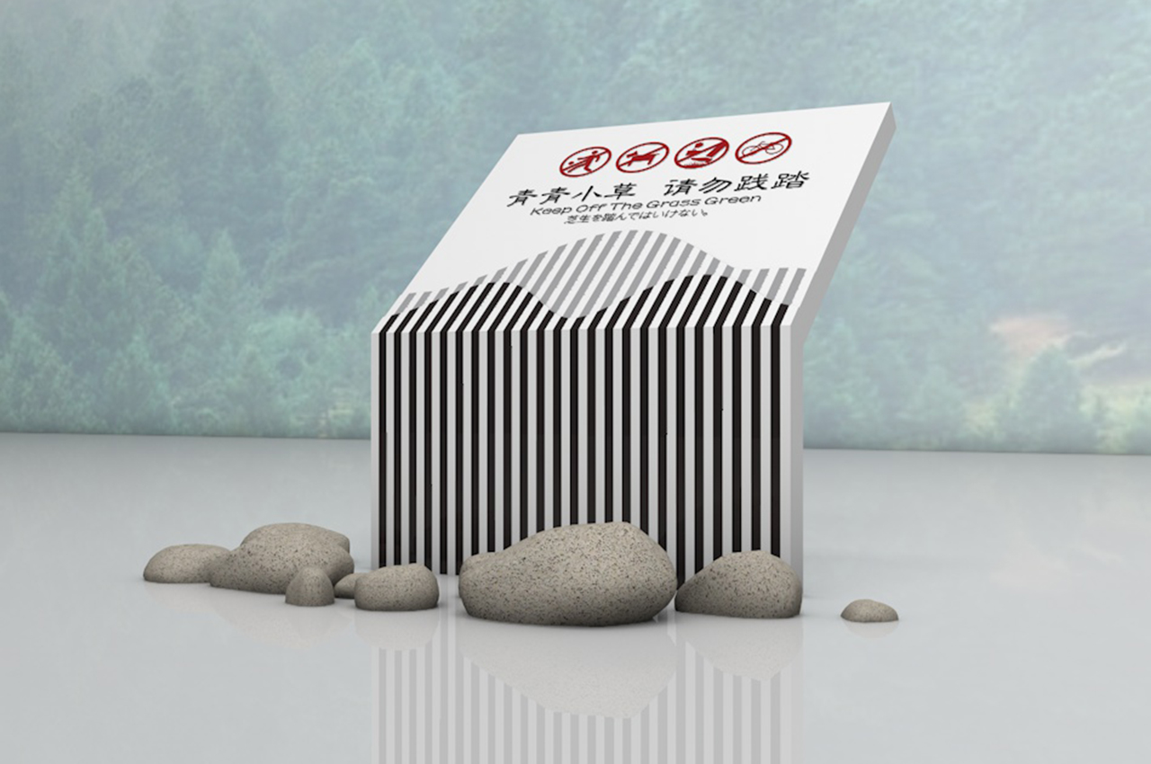 武汉中涵标识度假村标识系统设计制作厂家