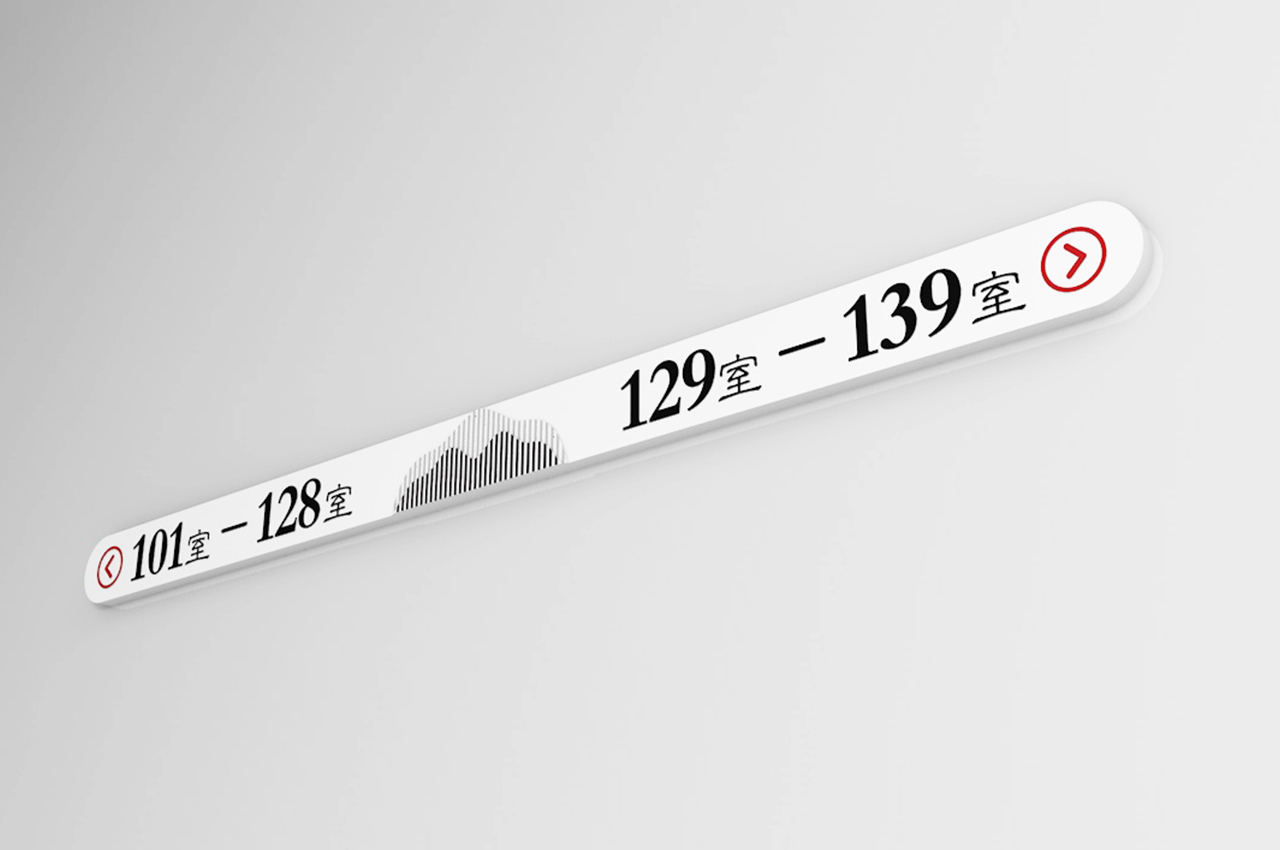 武汉中涵标识度假村标识系统设计制作厂家