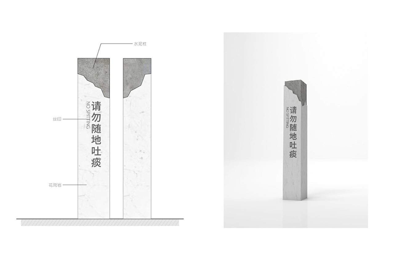 武汉中涵标识灰白配色5A景区导视系统设计