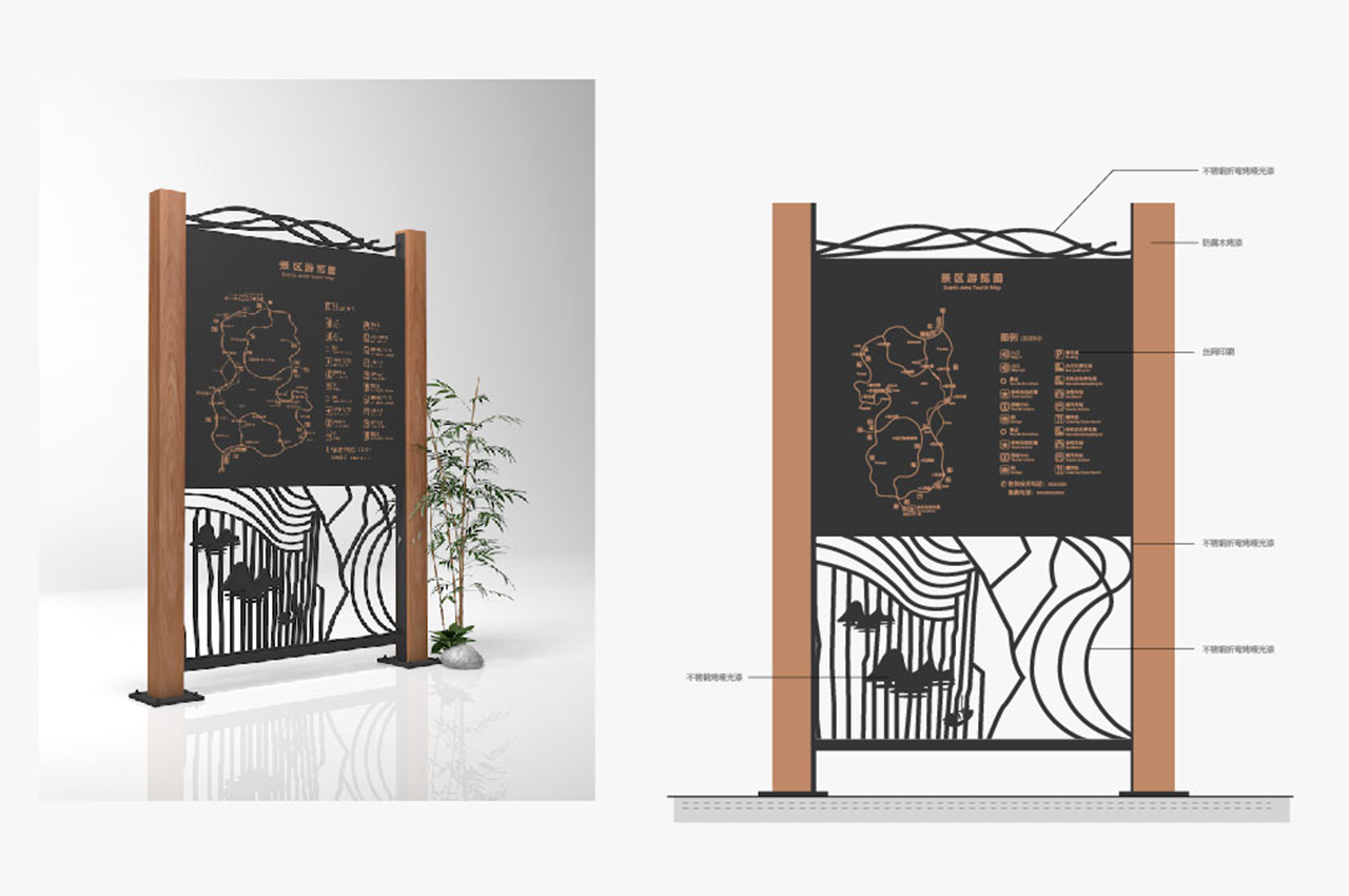 武汉中涵标识5A旅游风景区导视系统设计制作厂家
