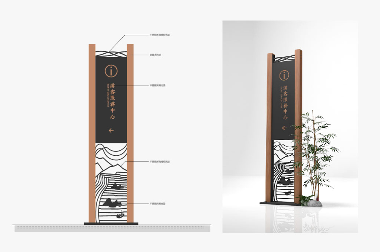 武汉中涵标识5A旅游风景区导视系统设计制作厂家