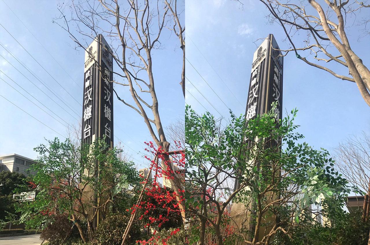 武汉中涵标识制作武地汉樾台精神堡垒