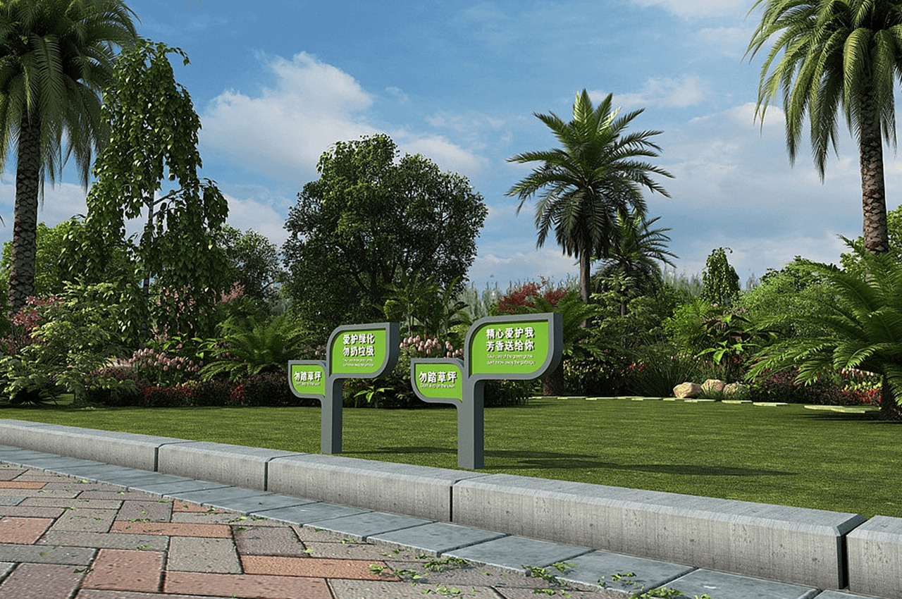 武汉中涵标识厂家设计制作学校导视系统标识标牌