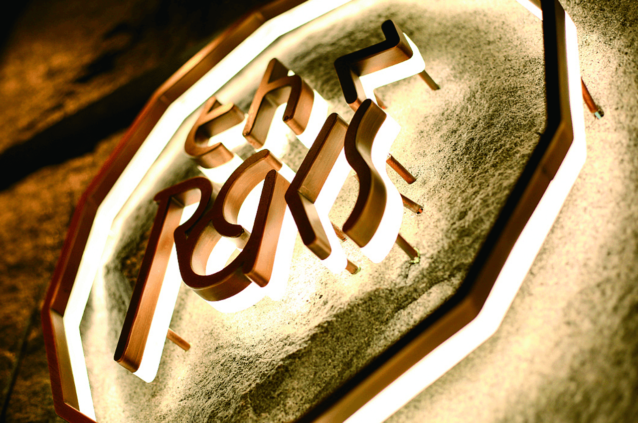 创意酒店酒吧广告字设计