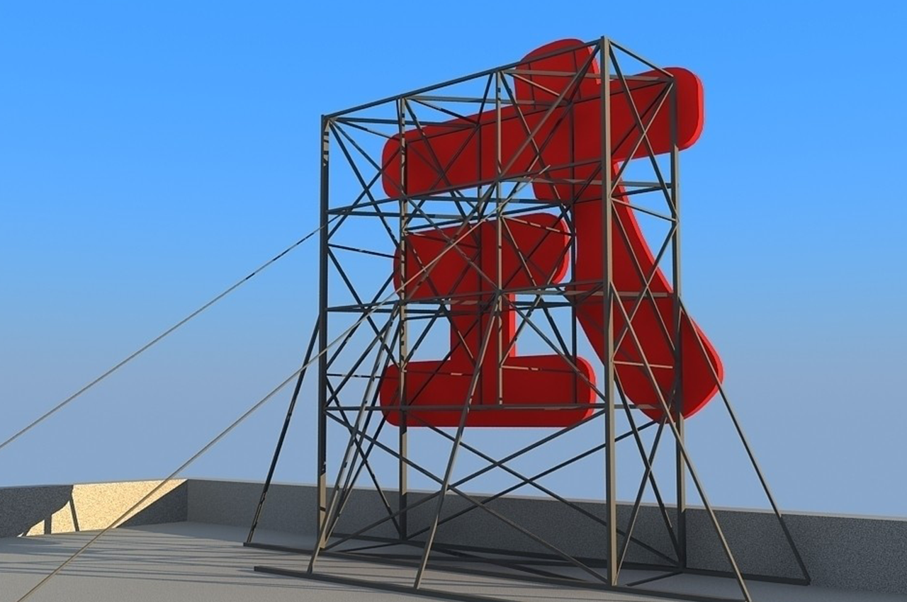 武汉中涵标识制作楼顶大型发光广告字