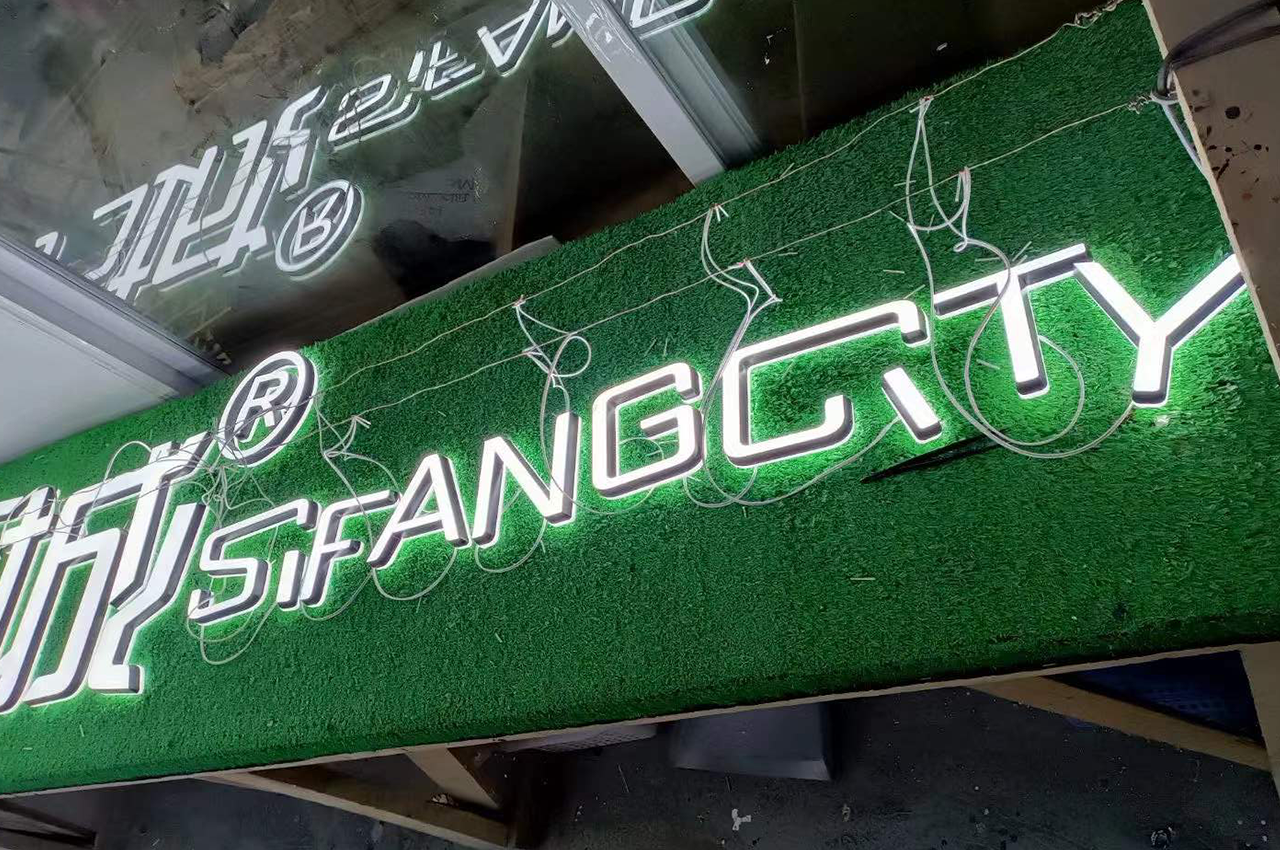 武汉中涵标识制作迷你发光广告字