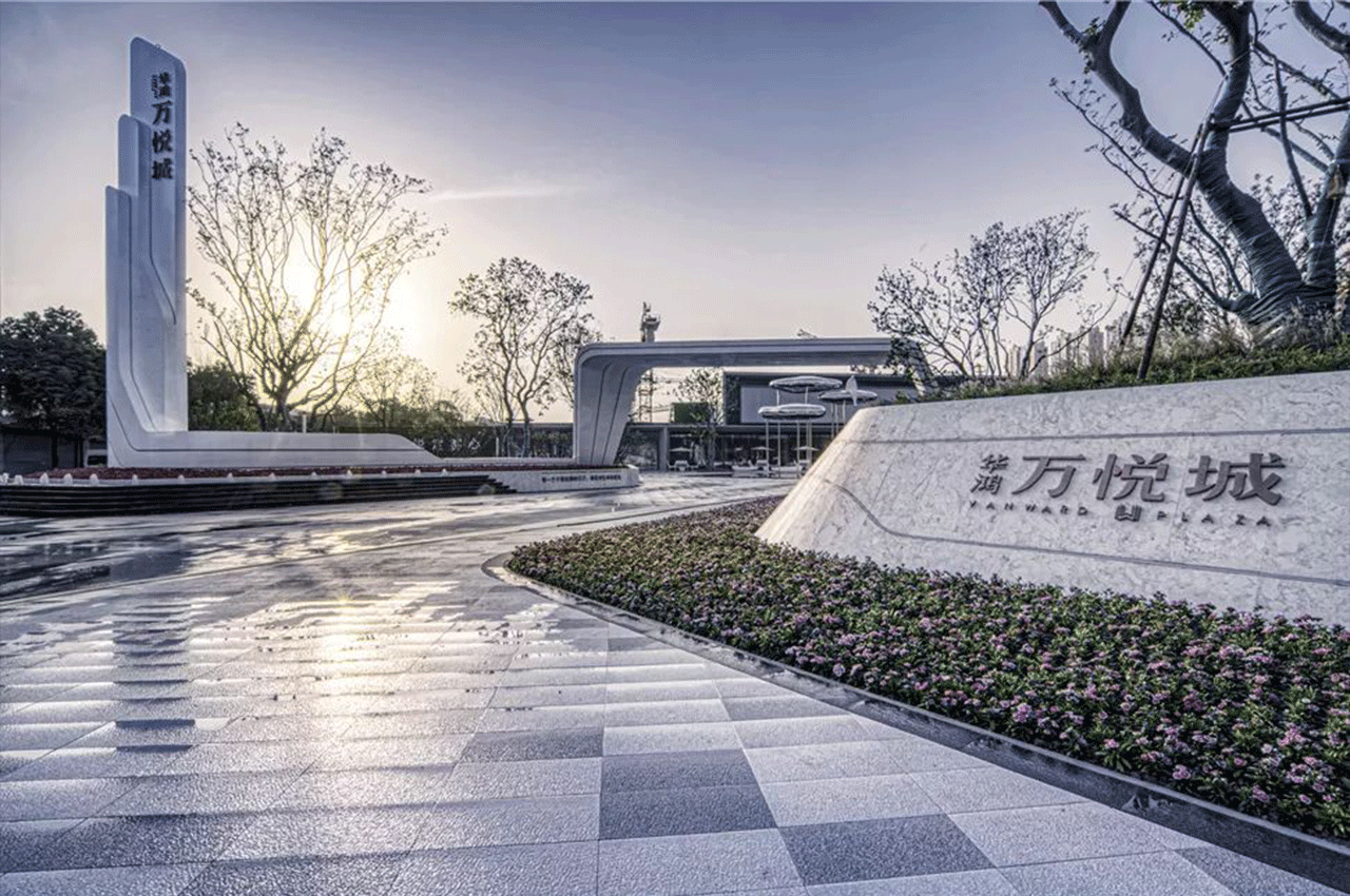 精神堡垒是项目展示的第一张卡片-武汉中涵标识