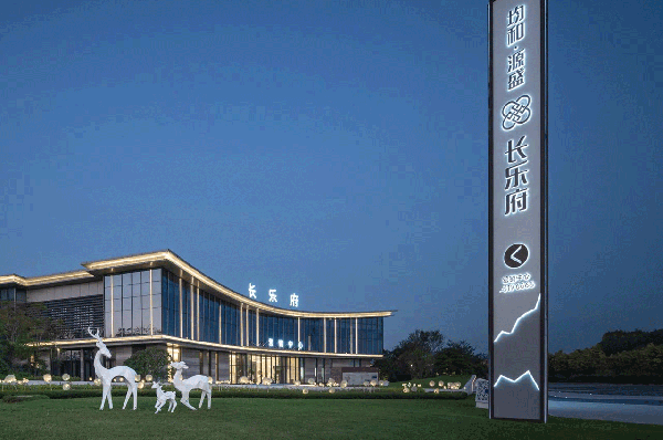 精神堡垒的引导作用可以广泛辐射-中涵标识