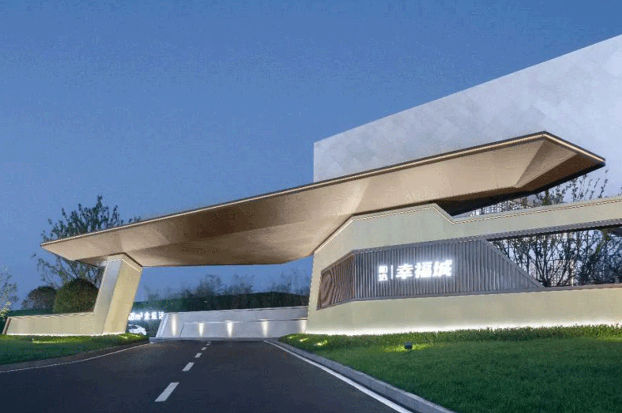 越高大的精神堡垒可视范围就越广-武汉中涵标识