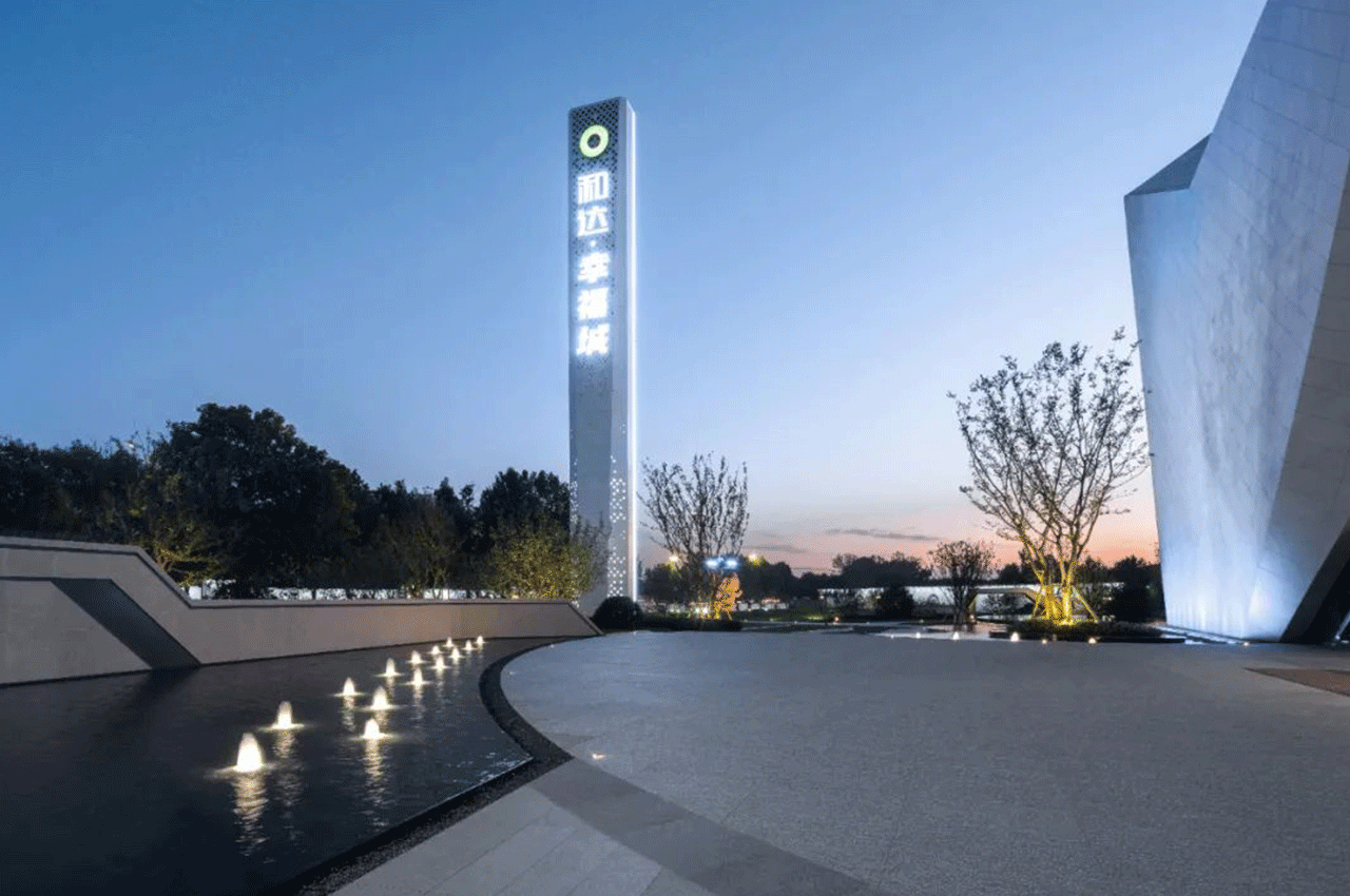 越高大的精神堡垒可视范围就越广-武汉中涵标识