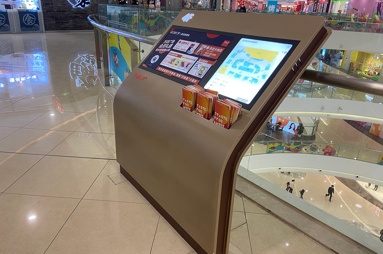 万达广场导视系统标识标牌-武汉中涵标识