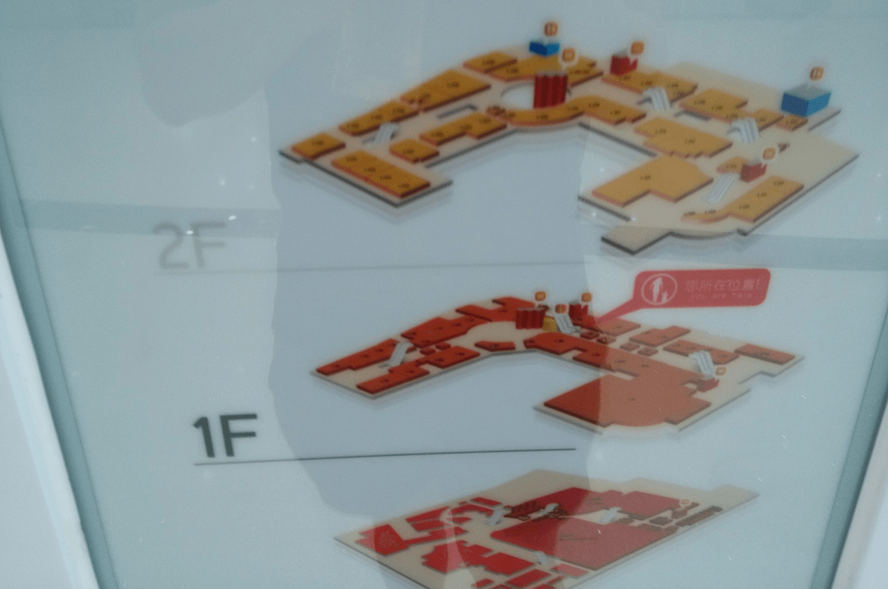 武汉中涵标识专业设计制作商场导视系统标识标牌