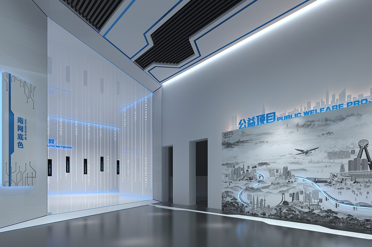 南方电网业务展示厅及历史展馆搭建厂家-武汉中涵标识