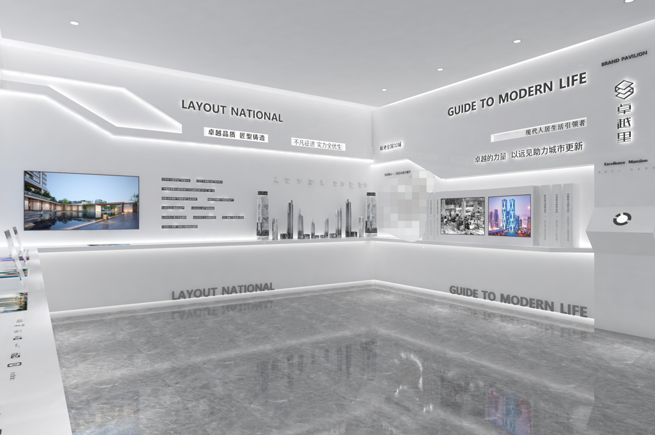 纯净风格售楼处展示厅设计制作-武汉中涵标识