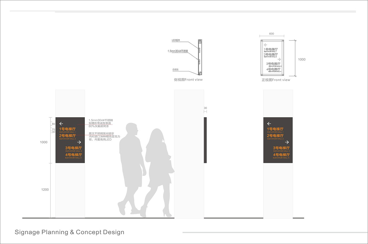 停车场吊牌标识牌设计制作厂家-武汉中涵标识