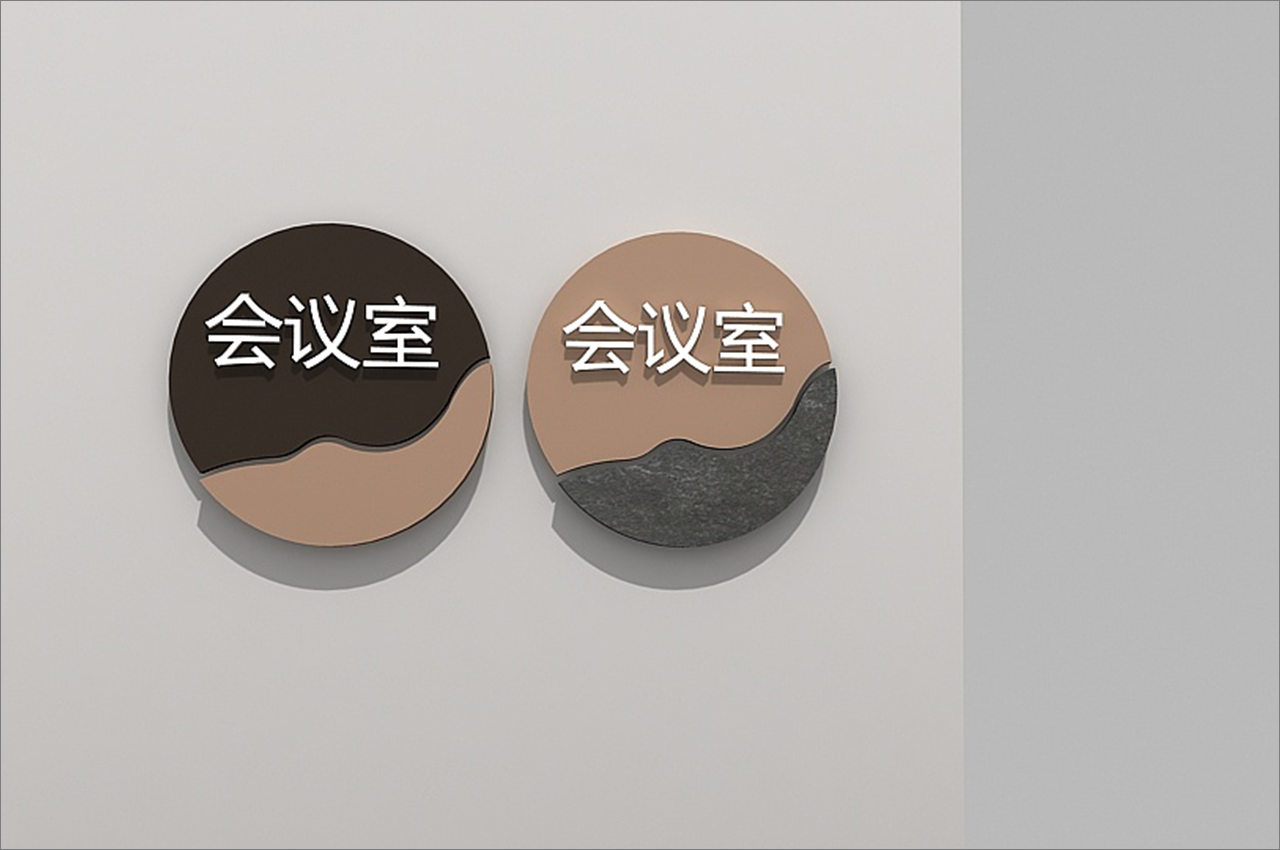 酒店标识标牌设计制作厂家-武汉中涵标识