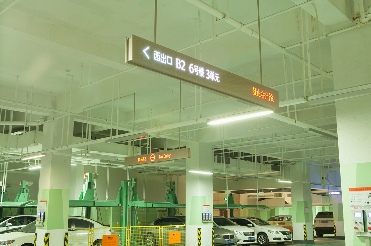 金色设计小区导视系统标识标牌-武汉中涵标识