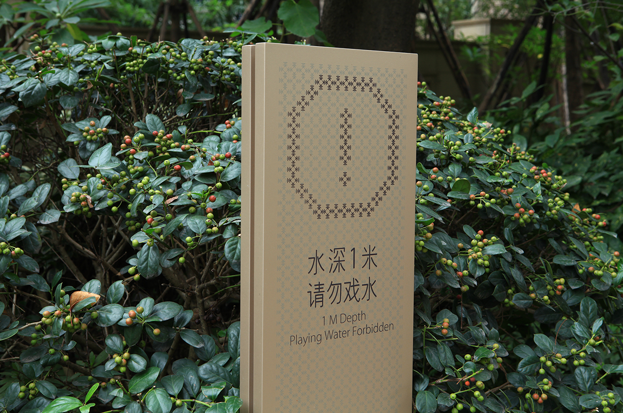 金色设计小区导视系统标识标牌-武汉中涵标识