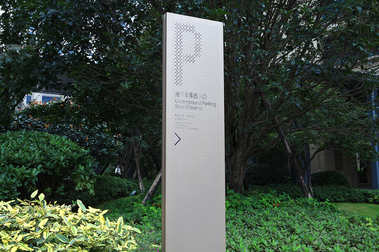 金色设计小区导视系统标识标牌-武汉中涵标识