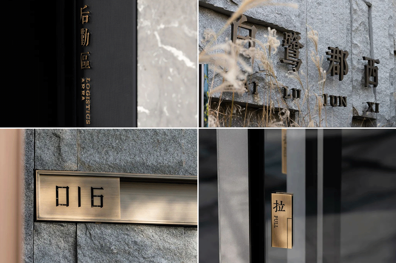 售楼处拉丝不锈钢字和镜面不锈钢标识-武汉中涵标识