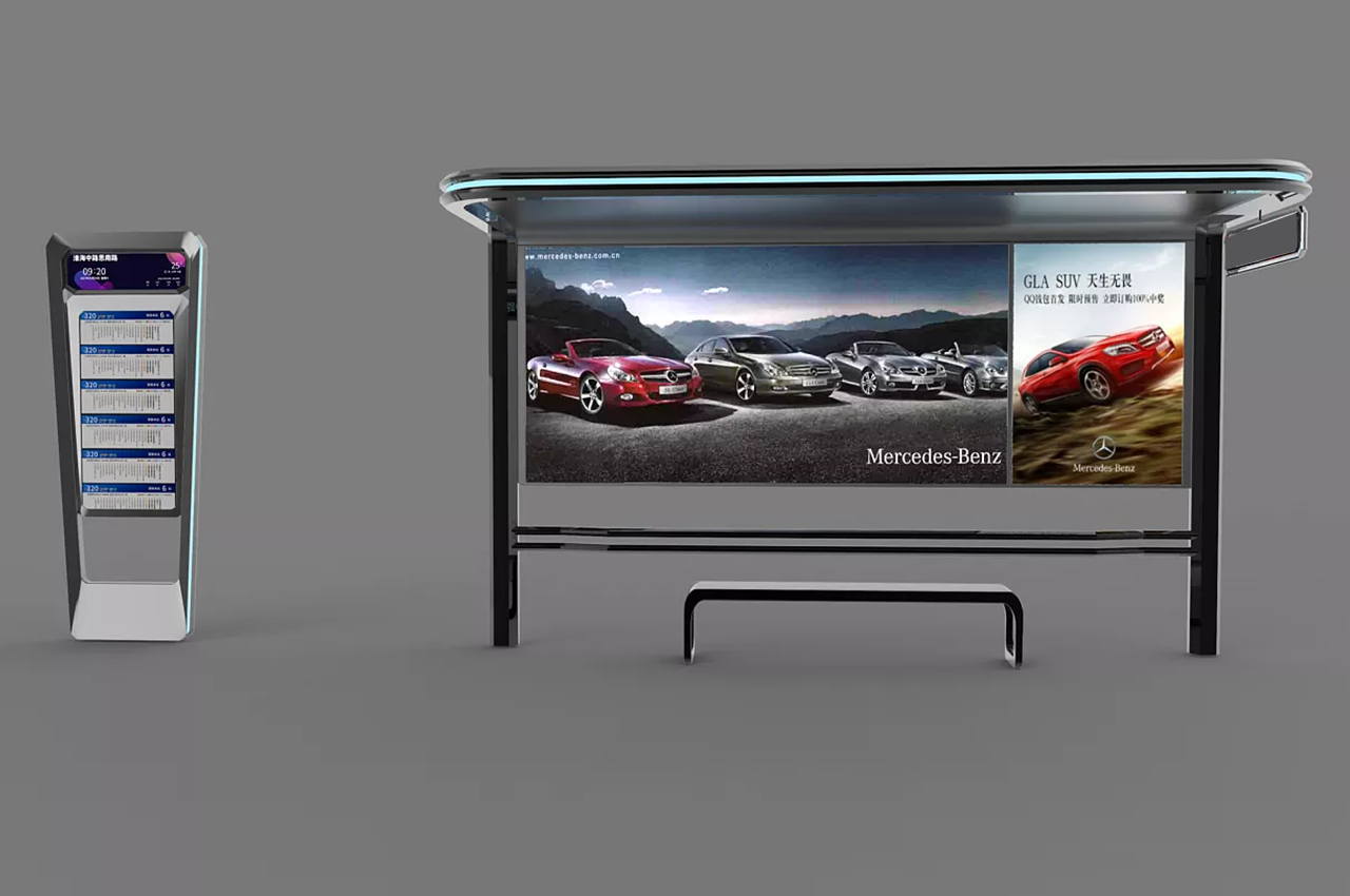 科技智能公交车站台定制-武汉中涵标识 科技智能公交车站台定制-武汉中涵标识