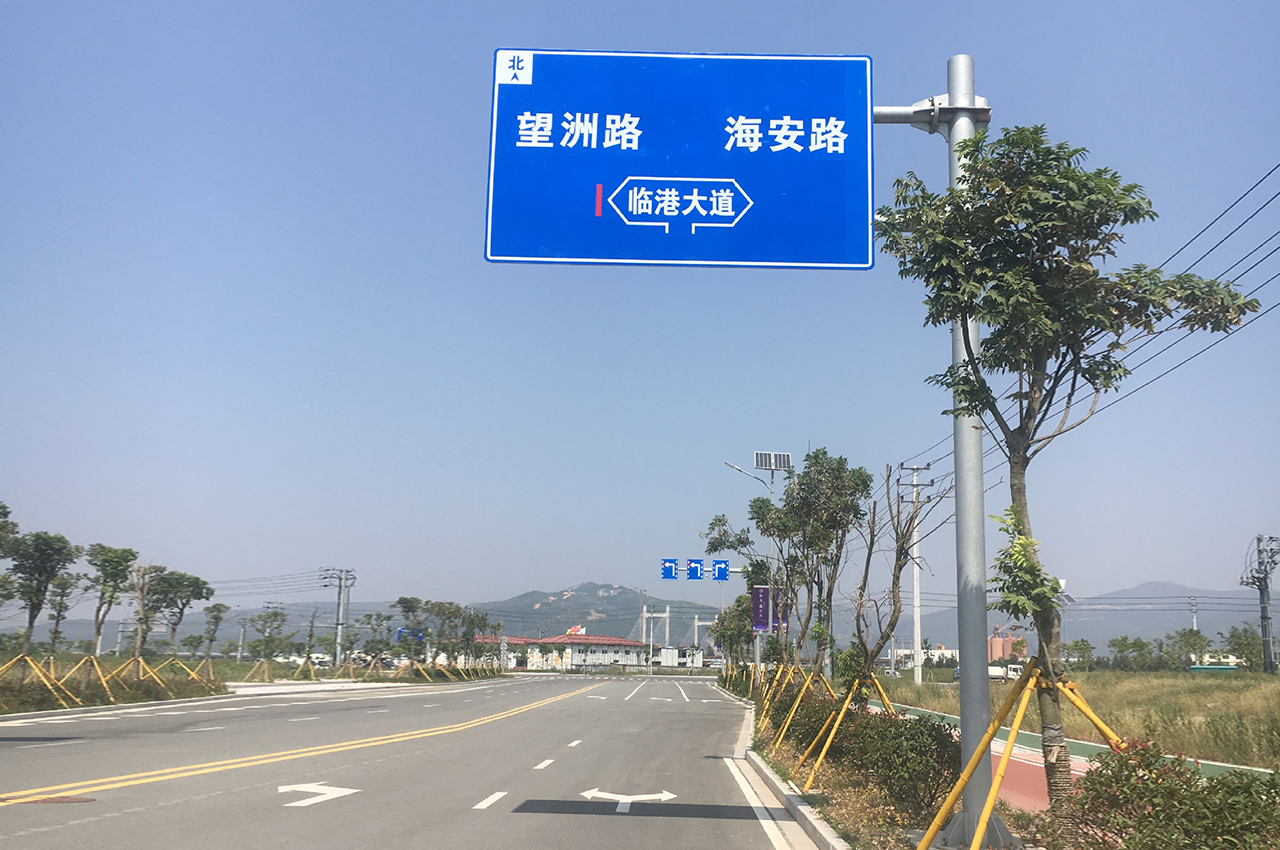 道路交通标识标志牌定制生产厂家-武汉中涵标识