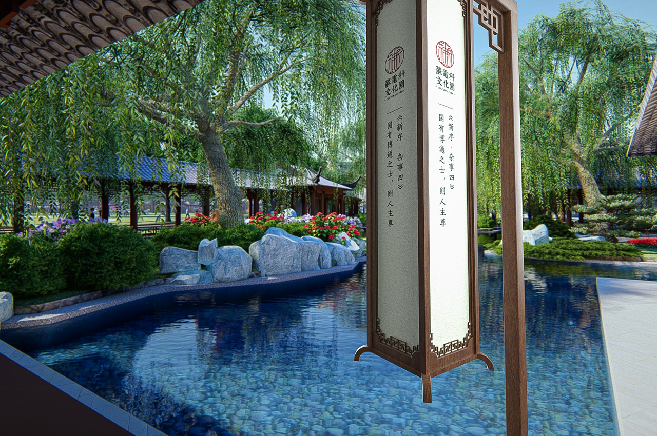 乡村旅游导视系统标识标牌设计制作安装-武汉中涵标识