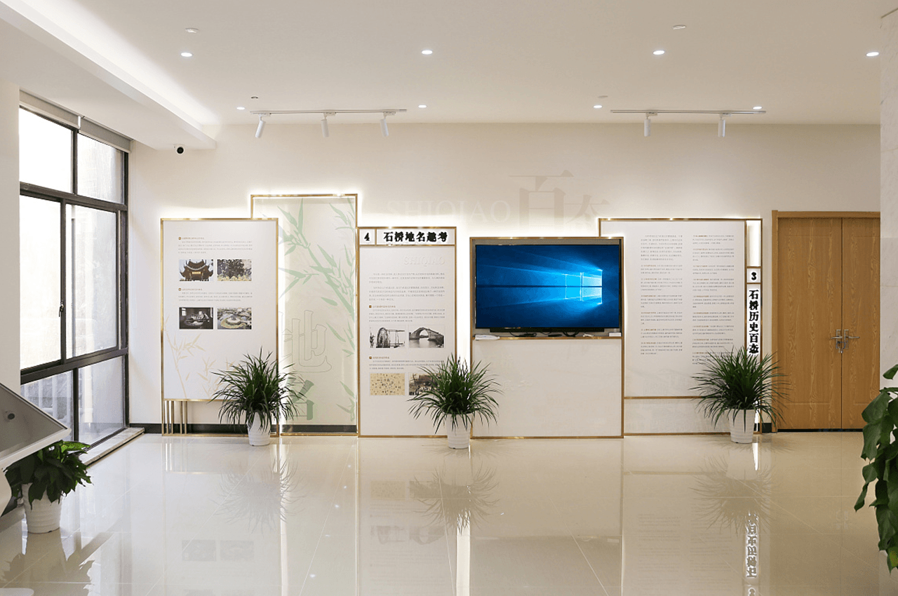 社区服务中心文化墙设计制作安装-武汉中涵标识