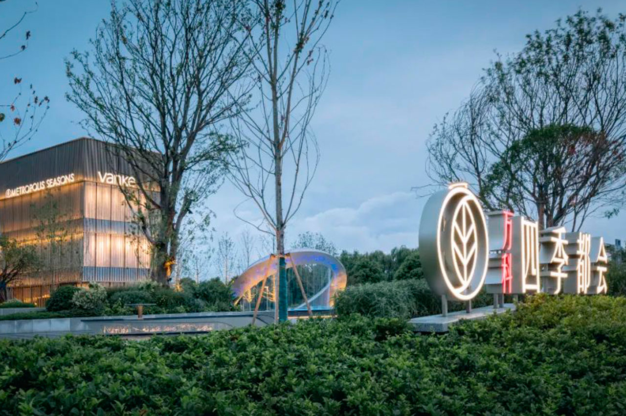 精神堡垒的引导作用可以广泛辐射-武汉中涵标识