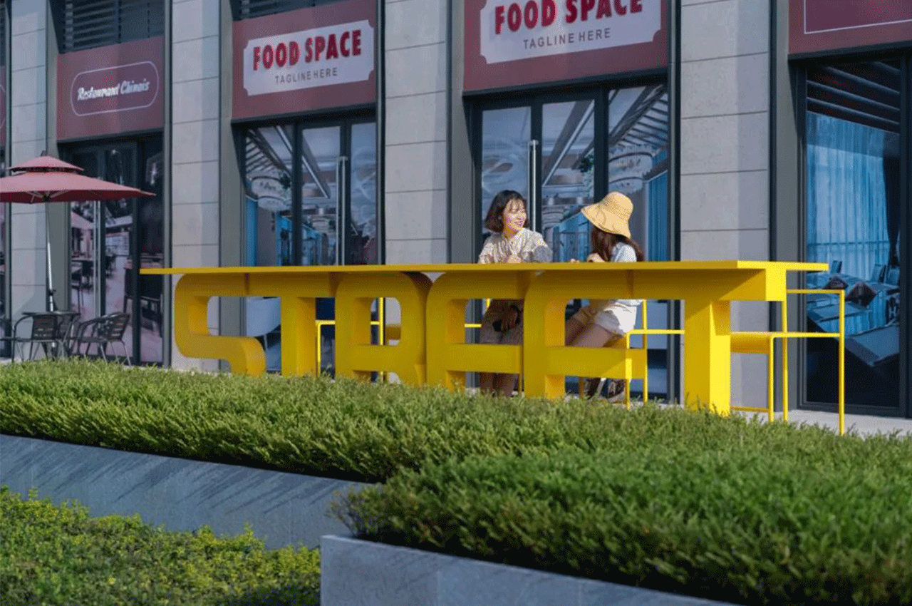 儿童公园大型立体字和落地景观字-武汉中涵标识