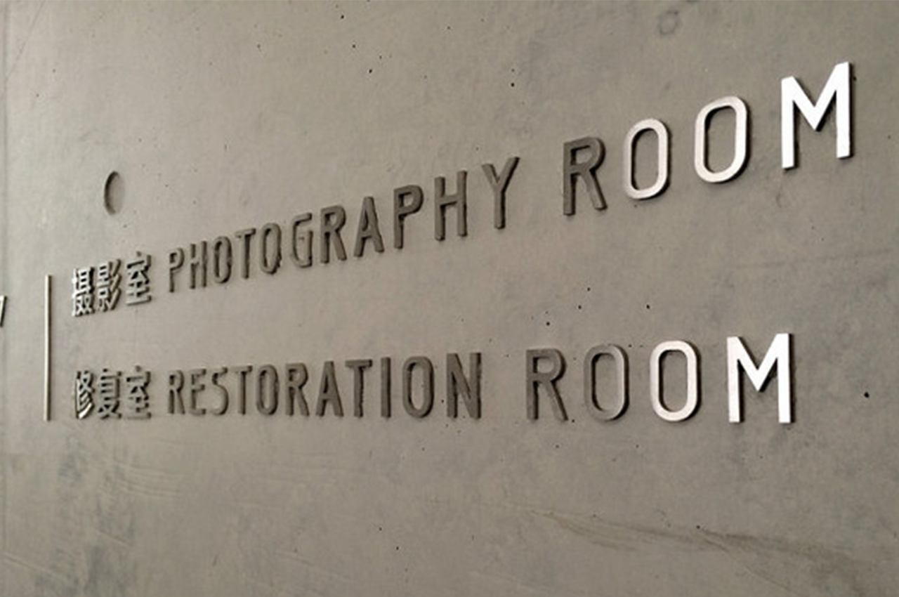 武汉中涵标识电镀精工背发光字