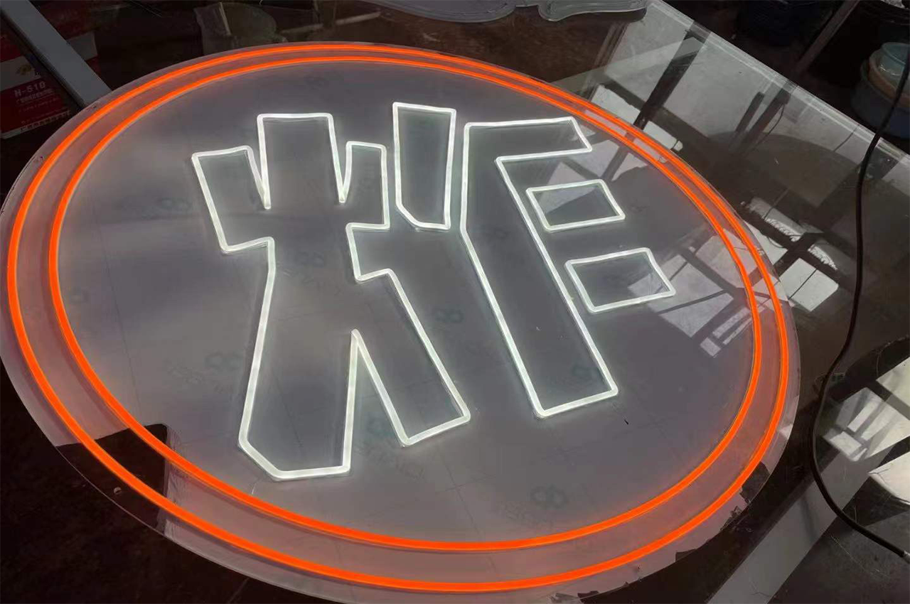武汉中涵标识专业制作霓虹灯广告字