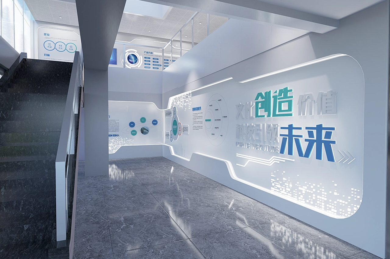 产业园展厅文化墙设计制作安装-武汉中涵标识