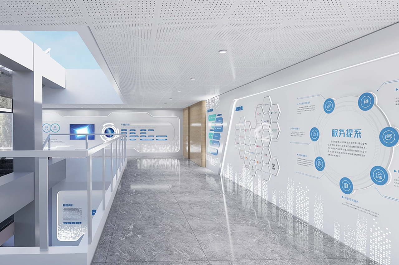 产业园展厅文化墙设计制作安装-武汉中涵标识